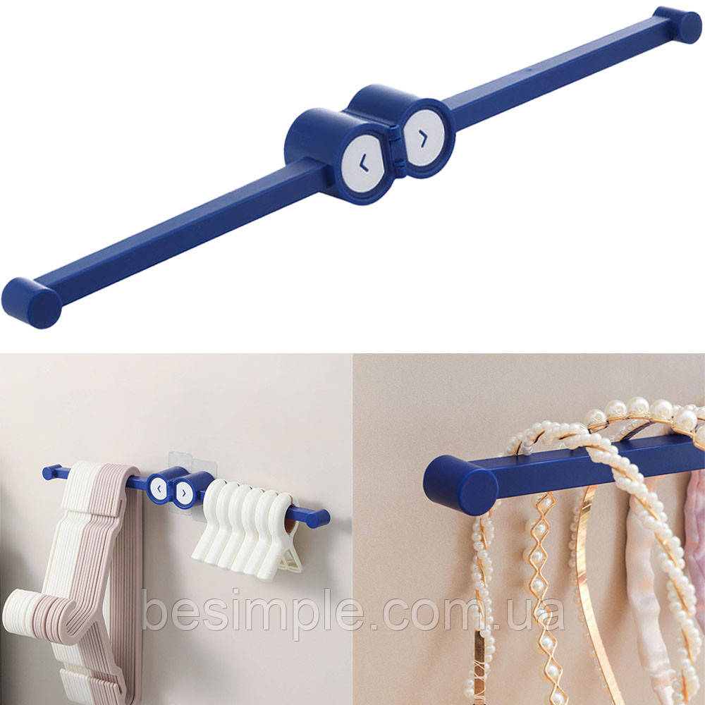 Настінний тримач для рушників з клейким кріпленням, Plastic pylon, Синій / Вішалка на стіну у ванну, фото 1
