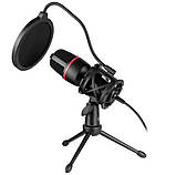 Мікрофон Defender Forte GMC 300, кабель 1.5 м, iгровий стрім мікрофон Black, фото 4