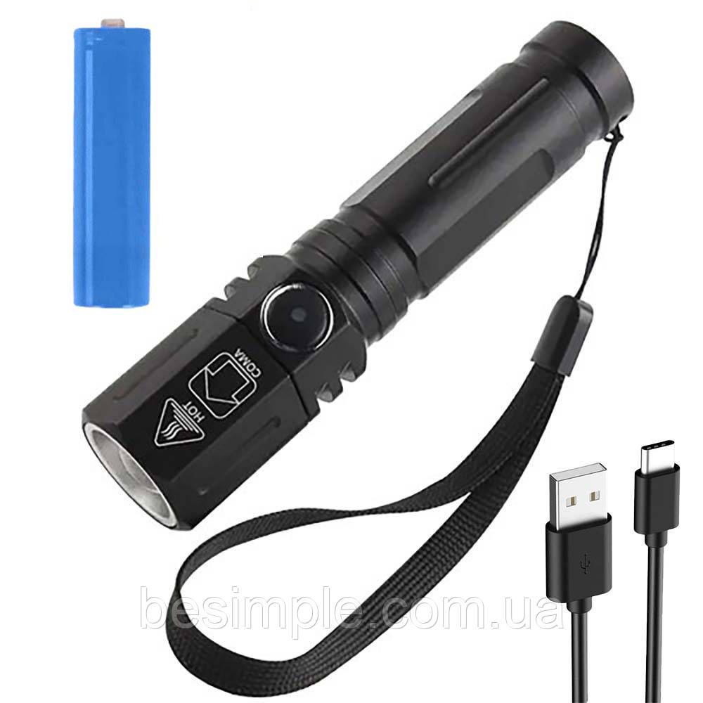 Ручний ліхтар із Zoom, 1x18650, USB, PLD-535-2 / Світлодіодний кишеньковий ліхтарик / Потужний ліхтар, фото 1