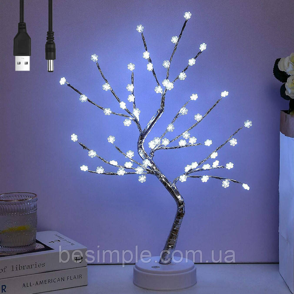 Настільний світильник "Дерево Бонсай" 50см, від USB, Холодний білий / Світлодіодне дерево / Лампа нічник, фото 1