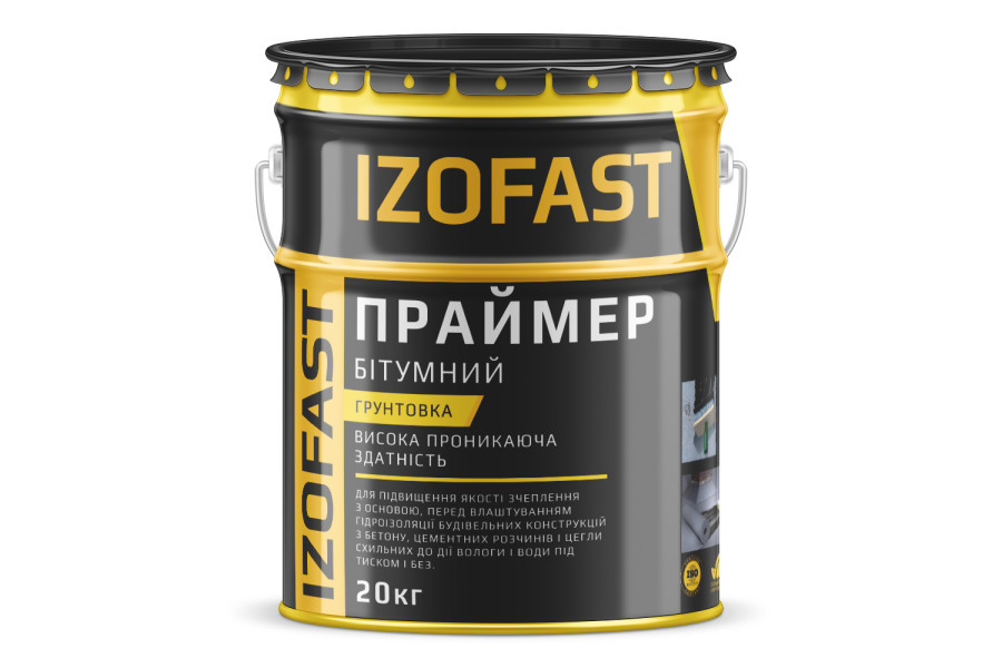 Праймер бітумний (грунтовка) IZOFAST (20 л)