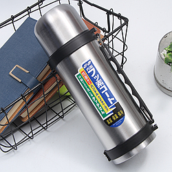 Хромований термос 750 мл з чашкою та ручкою, Originals / Вакуумний термос для чаю та кави / Термос у похід