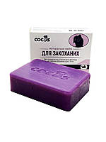 Мило Для закоханих 130 гр, Тверде мило для тіла, Мило для тіла з приємним ароматом ТМ Cocos