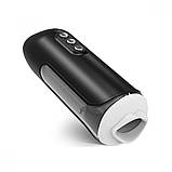 Автоматичний мастурбатор Hurricane Sucking, фото 4