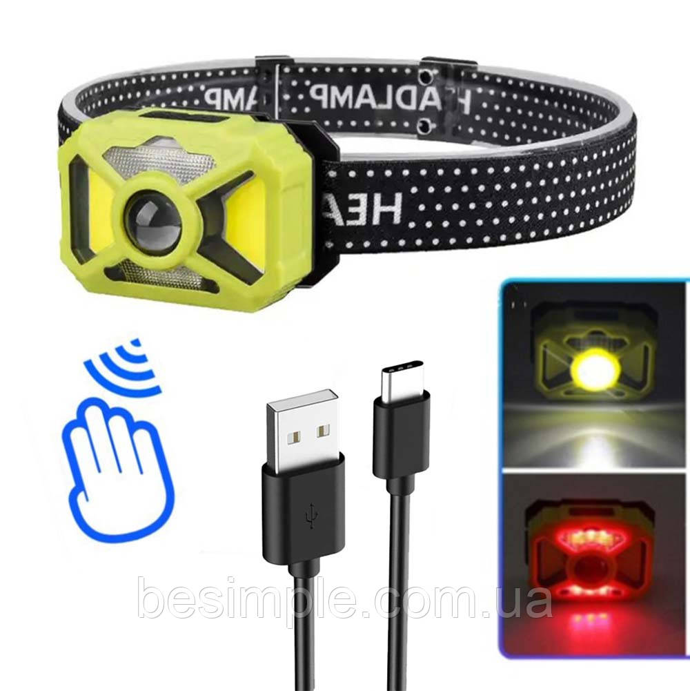 Ліхтар налобний акумуляторний, USB, 2323-P50+SMD+COB / Світлодіодний налобний ліхтар / Ліхтарик на голову, фото 1