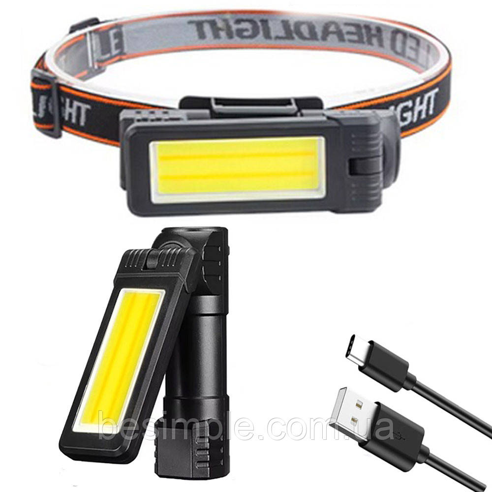 Ліхтар налобний 2в1, поворот 180º+180º, магніт, WORKLIGHT 5305-COB / Потужний акумуляторний ліхтар на голову, фото 1