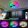Керована музична світлодіодна люстра Esllse SONG R RGB 80Вт з динаміком і додатком для смартфону APP 480x75мм, фото 3