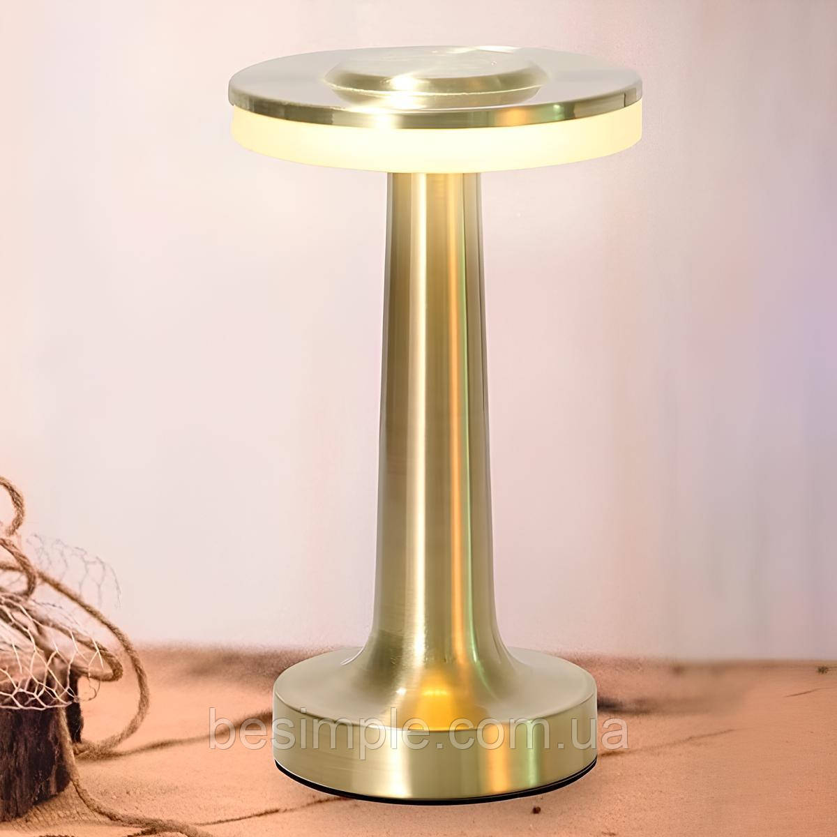 Сенсорна лампа-нічник (3 режими),  від USB, AT-D91-1, Золотий / Настільна лампа на акумуляторі, фото 1