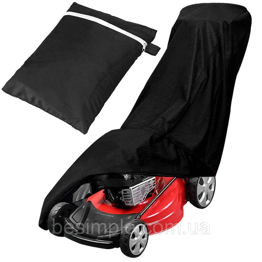 Захисний чохол для садової газонокосарки 193х112х64см / Водонепроникний чохол на газонокосарку, фото 1
