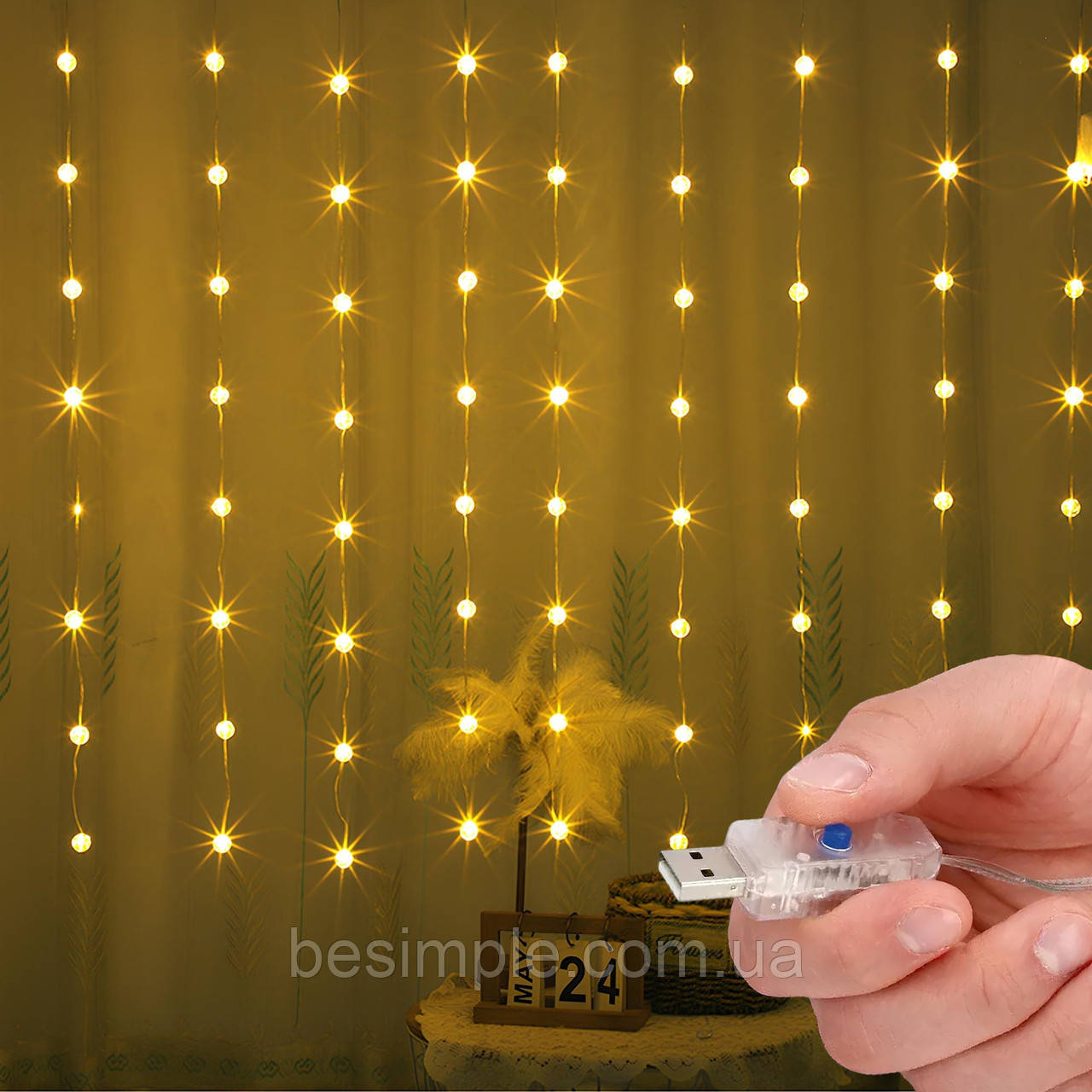Гірлянда штора Кульки від USB, 3х3м, 242 кульки, Тепле світло / Світлодіодна гірлянда / Новорічна гірлянда, фото 1