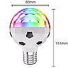 Обертова на 360° світлодіодна лампа Футбольний М'яч, Е27, 6 Вт, RGB / Диско-лампа для вечірки з обертанням, фото 8