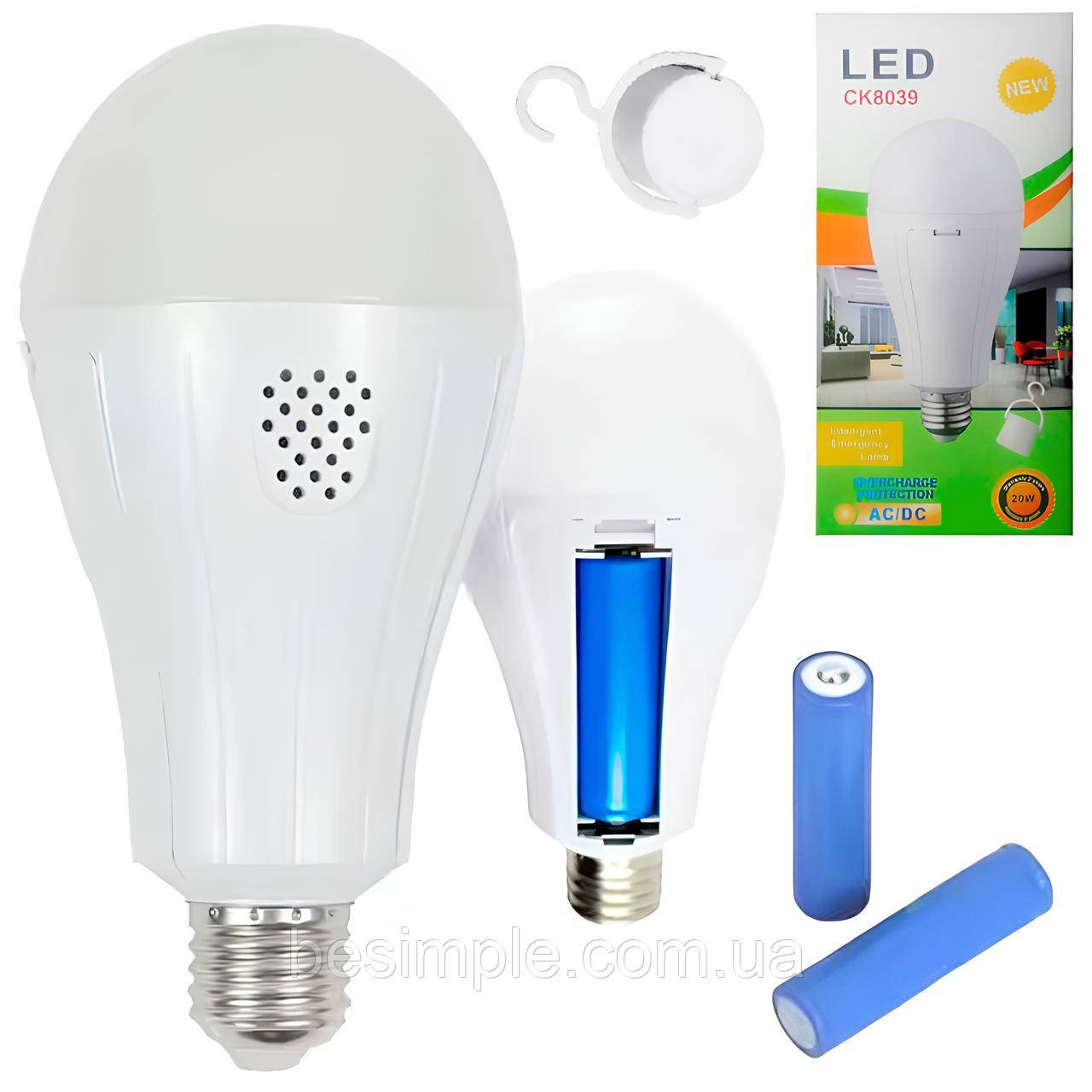 Світлодіодна лампочка 20Вт + 2 акумулятора 18650, CK8039 / Акумуляторна лампочка / Лампа на акумуляторах, фото 1
