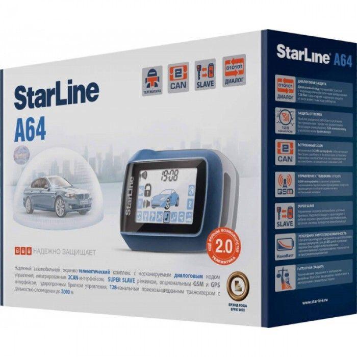Автосигналізація StarLine Twage A64 CAN Slave із сиреною