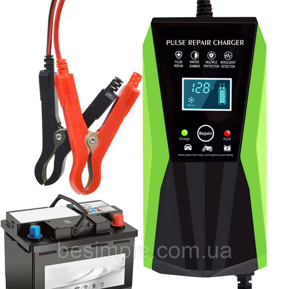 Імпульсний зарядний пристрій для акумуляторів 12V, 10A / Зарядка для акумулятора автомобіля