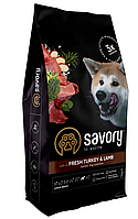 Savory корм холистик для собак великих порід 12кг (індичка і ягня)