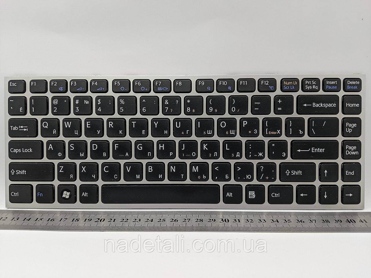Клавіатура ноутбуку Sony VAIO PCG-41111v, 9J.N0U82.K0R