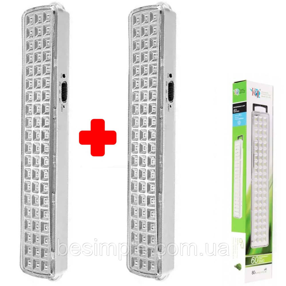 Комплект 2 шт Акумуляторний ліхтар 60 LED, KD-860 / Аварійна лампа акумуляторна / Світлодіодний світильник, фото 1