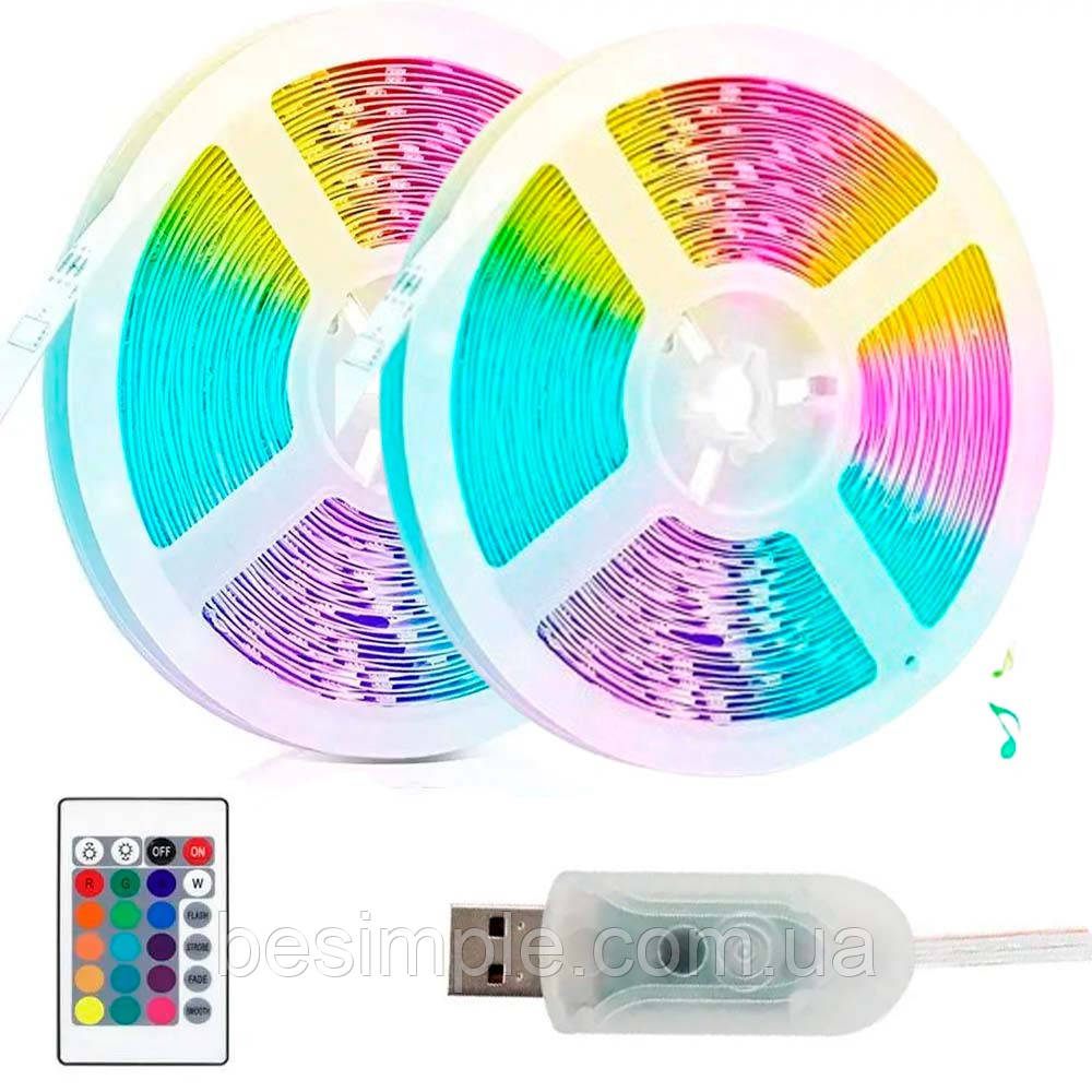 Комплект 2 шт Розумна гірлянда-стрічка 10 м від USB + пульт, Роса / Світлодіодна RGB стрічка з керуванням телефоном, фото 1