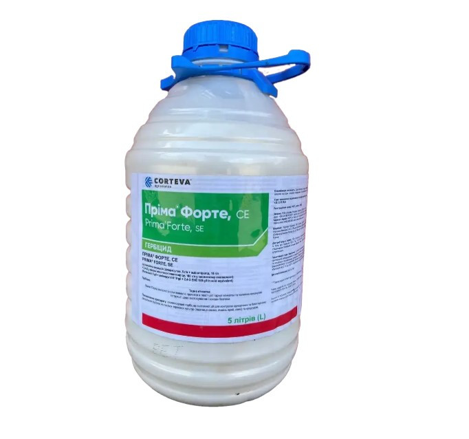 Гербіцид Пріма Форте 5 л., фото 1