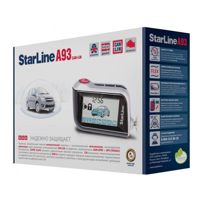 Автосигналізація StarLine A93 CAN+LIN