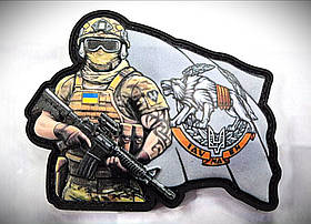 Шеврон "Боєць з прапором ССО" ПВХ