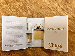 Пробник Chloe Love Story 1.5 ml Оригінал