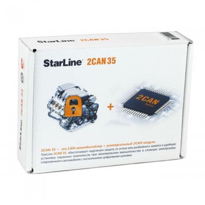 CAN модуль + іммобілайзер Star Line 2CAN 35