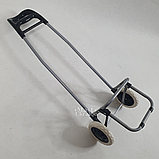 Господарська кравчучка на колесах, складана сумка-візок об'ємом 30 літрів TLH-200-Black, фото 9