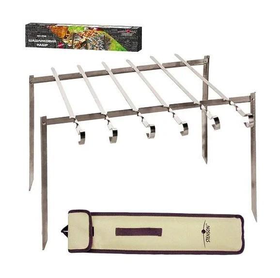 Набір шашличний  | Барбекю-набір в чохлі (міні-мангал, 6 шамп.) | Шампура | Набір шампурів, фото 1