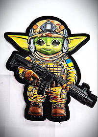 Шеврон "Грогу боєць" ПВХ