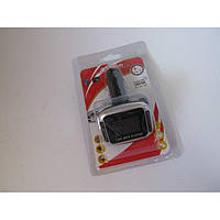 ФМ-модулятор