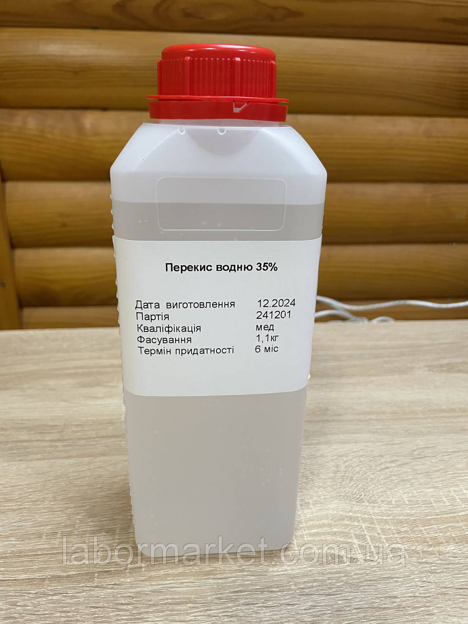 Перекис водню 35% мед. (пергідроль)