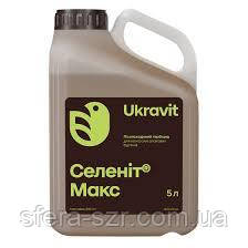 Гербіцид Селенит Макс (5 л) клетодиму 240 г/л. Цукрова буряк, соняшник, картопля. Укравіт