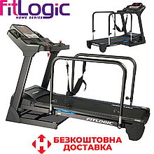 Реабілітаційна бігова доріжка з поручнями для дому електрична FitLogic T153 навантаження 150 кг чорна
