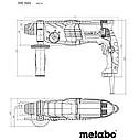 Перфоратор Metabo KHE 2645 SDS-plus (0.85 кВт) (601710500), фото 3