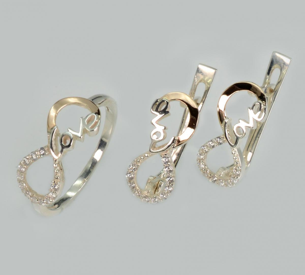 Срібний набір з золотими пластинами, фото 1