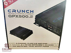 Усилитель автомобільний Crunch gpx-500.2 500 watts (новий)