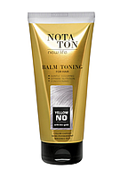 Бальзам тонуючий для волосся Нотатон Ні жовтизні, 150 мл