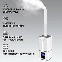 Промисловий ультразвуковий зволожувач повітря 15л Doctor-101 GardenFog. Туманоутворювач для теплиць і оранжерей з чотиристоронньою, фото 6
