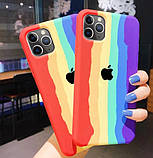 Силіконовий чохол для iPhone 11 Pro Max - Rainbow (Веселка), Різнокольоровий, фото 4