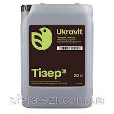 Гербіцид Тізер (20 л) Пропизохлор 720 г/л На кукурудзу, підчорник, ріпак, буряк (Укравит)