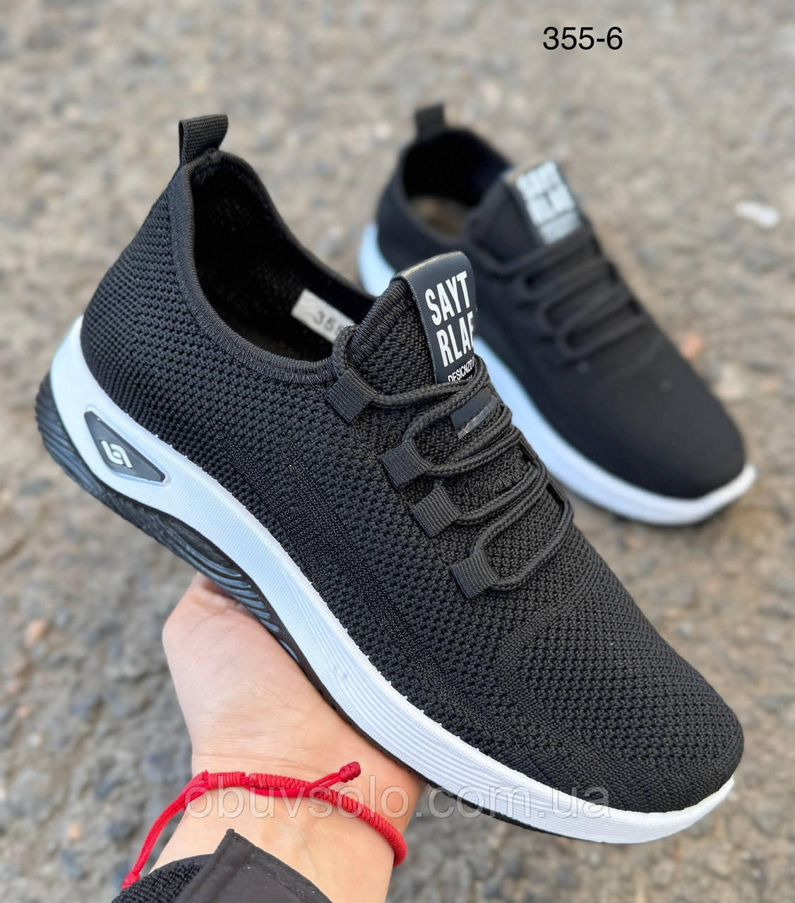 Кросівки жіночі AESD, фото 1