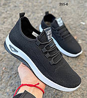 Кросівки жіночі AESD