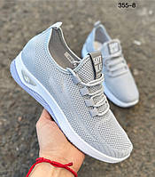 Кросівки жіночі AESD