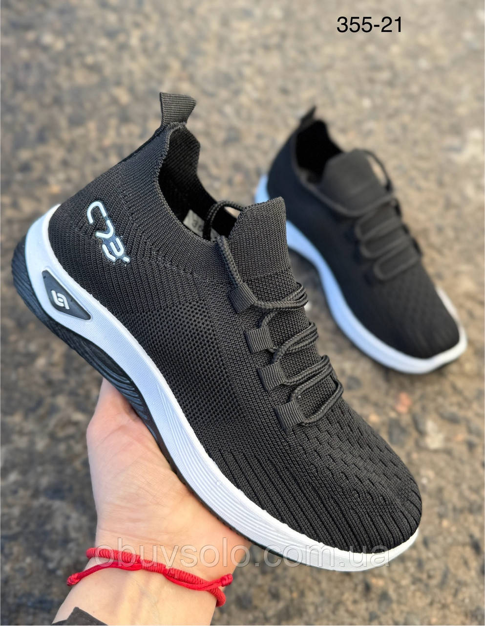 Кросівки жіночі AESD, фото 1