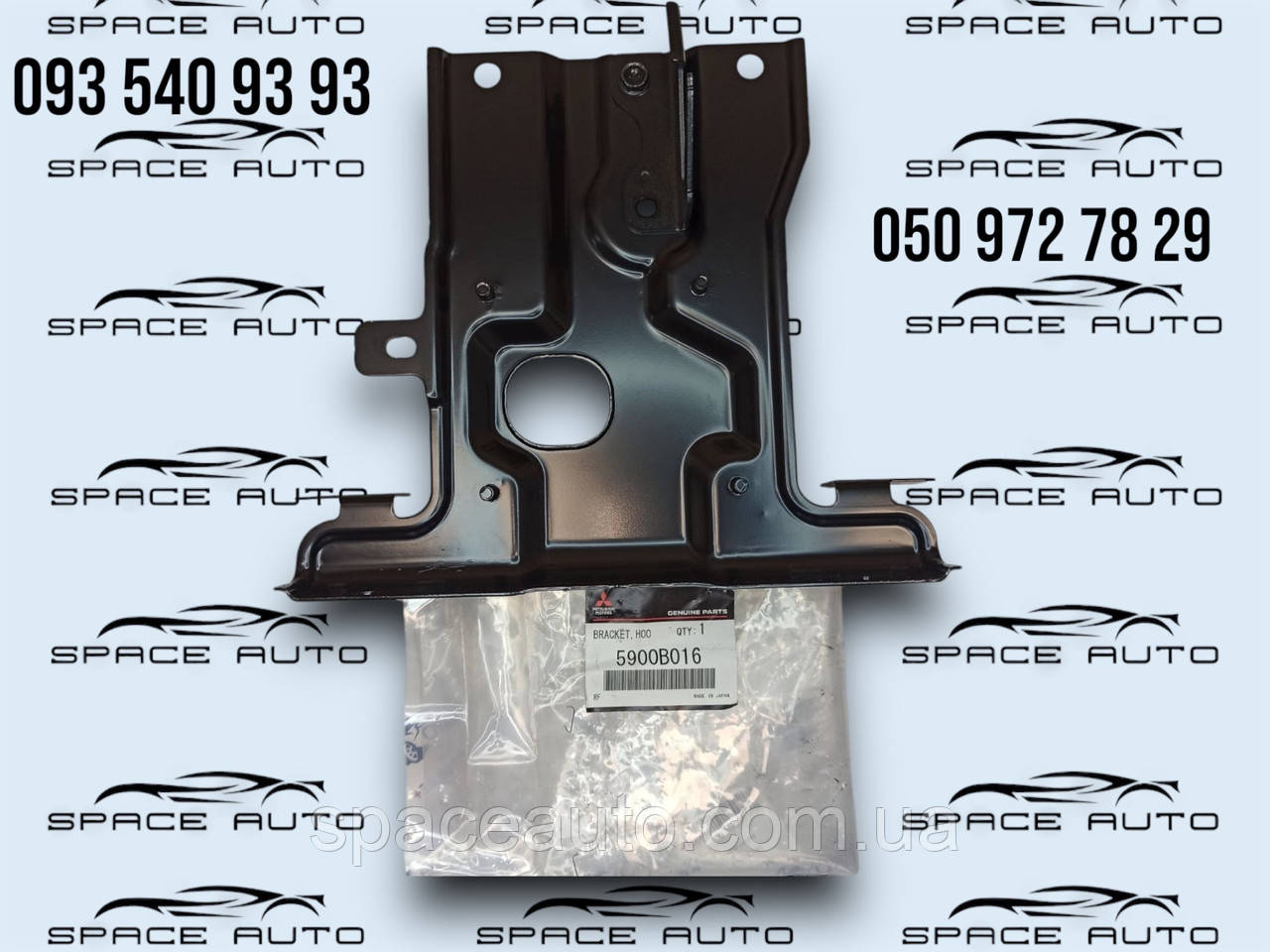 Крепление замка капота Mitsubishi Outlander PHEV / 4 21-25 год новый оригинал в наличии 5900B016