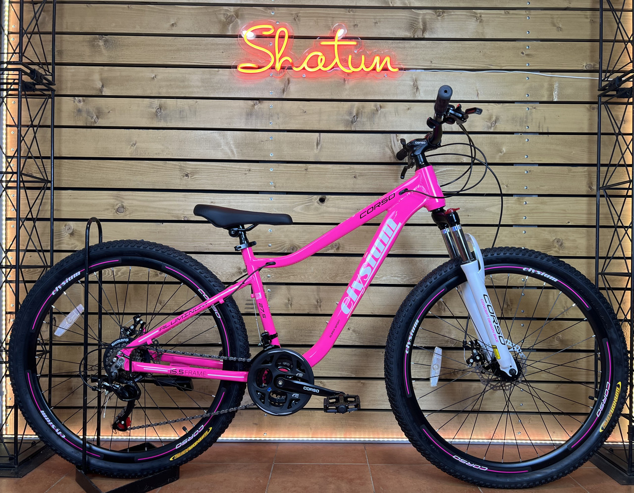 Велосипед жіночий 27,5" Corso Elysium LS-27507 рожевий на зріст 147-162 см