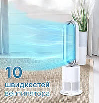 Вентилятор з hepa-фільтром 3-в-1 Doctor101 Locco PRO. Очисник + Вентилятор охолоджувач без лопастей + Обігрівач з пультом ДК, фото 6