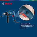 Дриль ударний Bosch Professional GSB 600 (0.6 кВт, 3000 об/хв) (06011A0320), фото 9