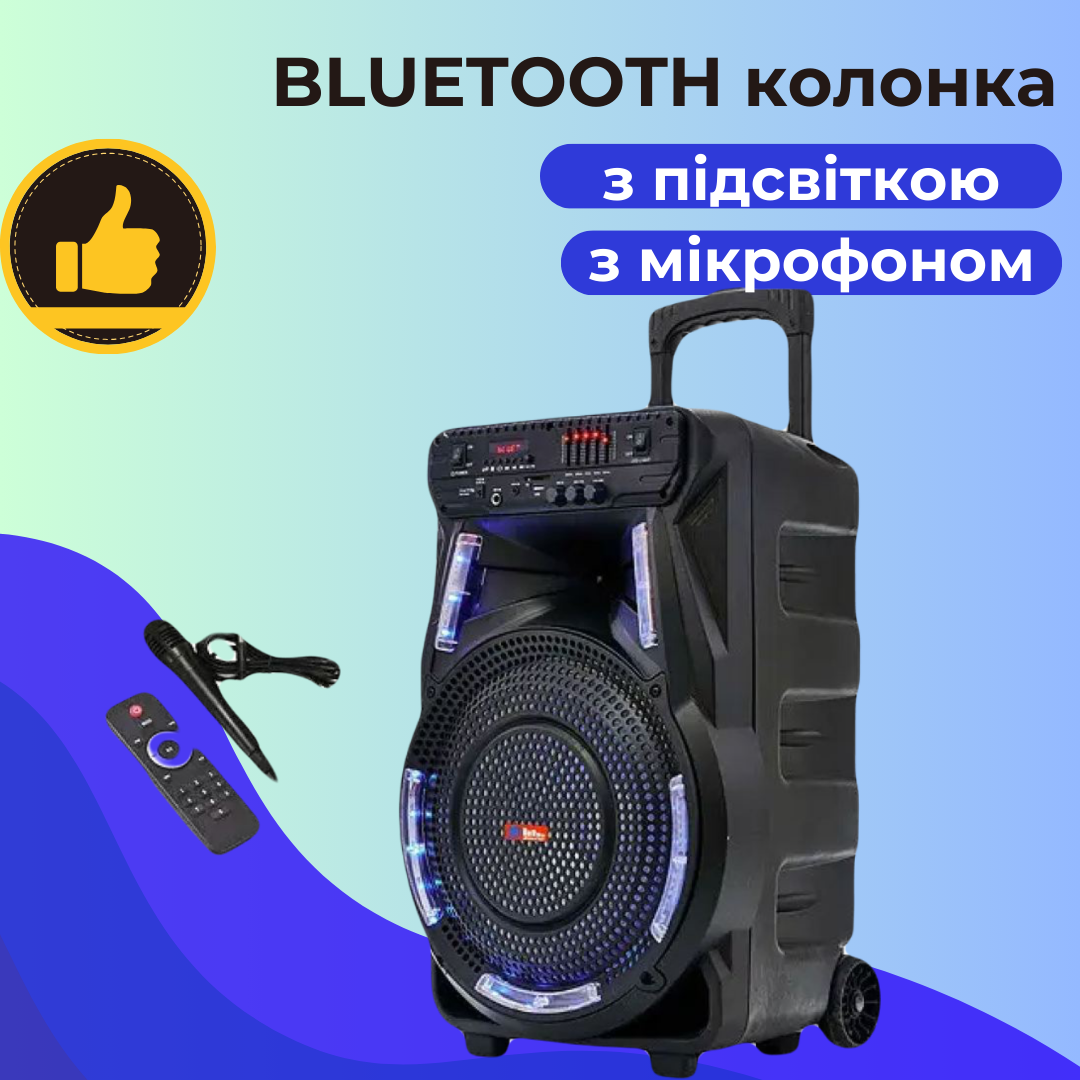 クロスセブン　MP3  128MB Портативні колонки zx в Україні. Порівняти ціни та купити на